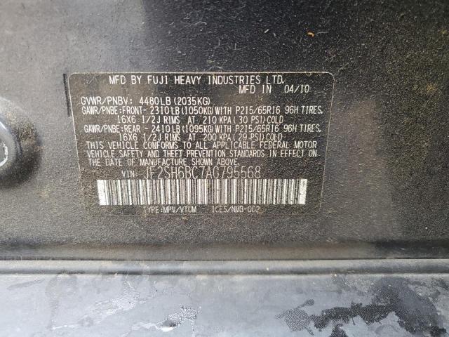 JF2SH6BC7AG795568 - 2010 SUBARU FORESTER XS Gri fotoğraf 12