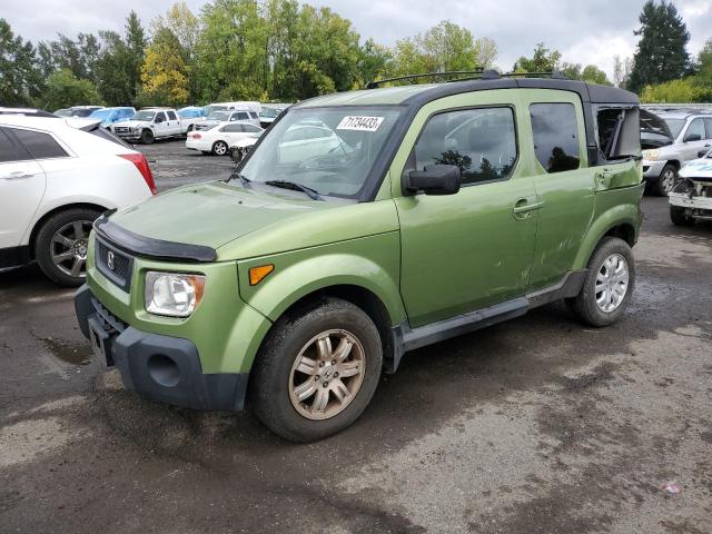 5J6YH28706L015396 - 2006 HONDA ELEMENT EX GREEN photo 1