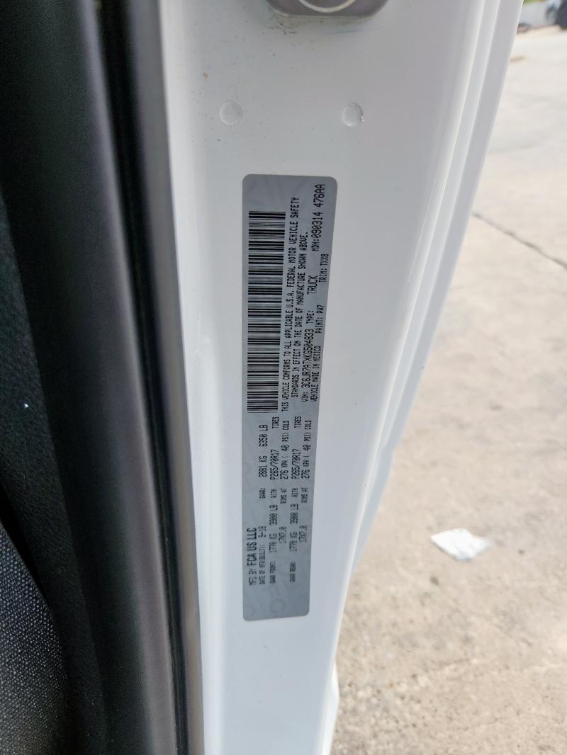 3C6JR7ATXKG504833 - 2019 RAM 1500 CLASS TRADESMAN თეთრი ფოტო 12