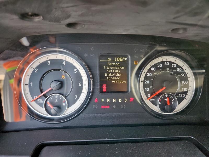 3C6JR7ATXKG504833 - 2019 RAM 1500 CLASS TRADESMAN თეთრი ფოტო 9