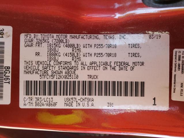 5TFCY5F12KX025110 - 2019 TOYOTA TUNDRA DOUBLE CAB SR/SR5 RED photo 12