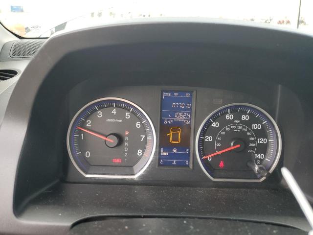 5J6RE4H59BL022820 - 2011 HONDA CR-V EX Qəhvəyi foto 9