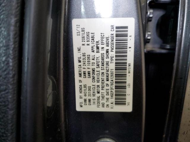 1HGCP2F76CA126971 - 2012 HONDA ACCORD EX GRAY photo 13