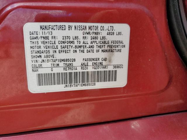 JN1BV7AP1EM685028 - 2014 INFINITI Q50 BASE BURGUNDY photo 13