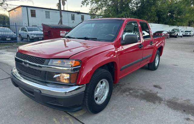 1GGCS23E188702785 - 2008 ISUZU I-370 RED photo 2