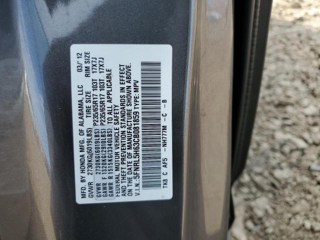 5FNRL5H63CB081859 - 2012 HONDA ODYSSEY EXL GRAY photo 13