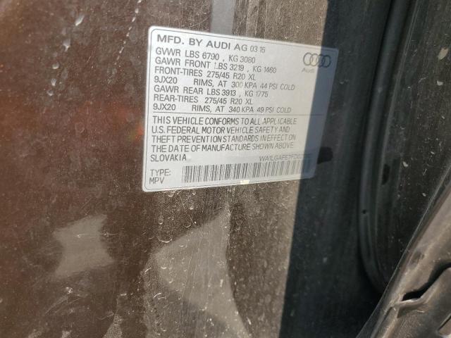 WA1LGAFE7FD021182 - 2015 AUDI Q7 PREMIUM PLUS Қоңыр фото 13