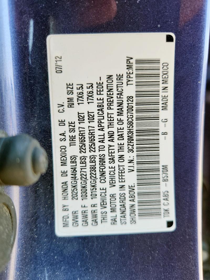 3CZRM3H58CG700128 - 2012 HONDA CR-V EX Blau Foto 14