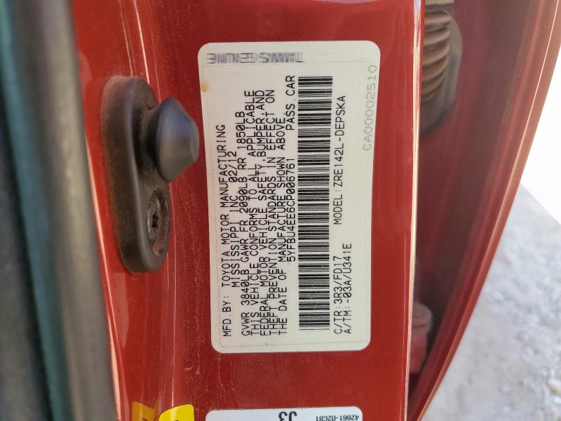 5YFBU4EE6CP006761 - 2012 TOYOTA COROLLA BASE Бордовый фото 12