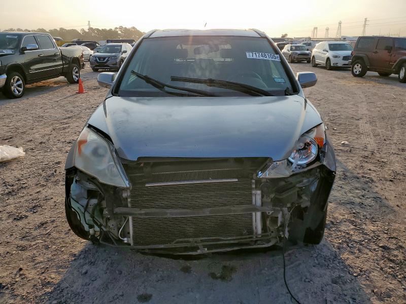 JHLRE48738C073085 - 2008 HONDA CR-V EXL ნაცრისფერი ფოტო 5