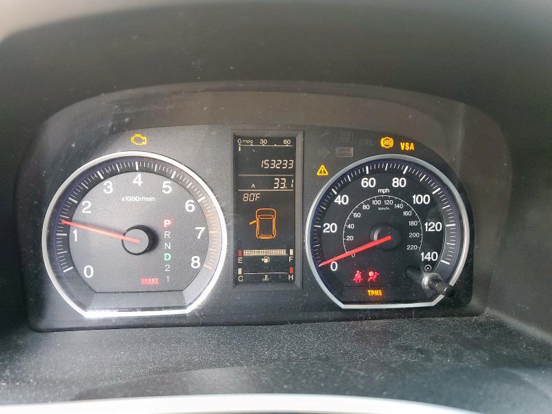 JHLRE48738C073085 - 2008 HONDA CR-V EXL ნაცრისფერი ფოტო 9