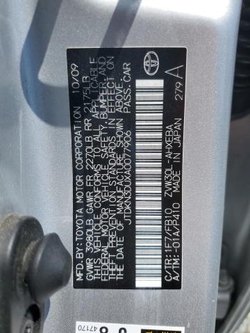 JTDKN3DUXA0077906 - 2010 TOYOTA PRIUS Күміс фото 12