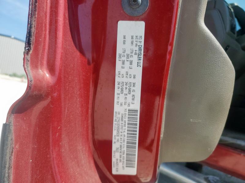 1D7HU182X8S605636 - 2008 DODGE RAM 1500 ST 栗色 照片 12