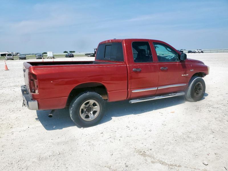 1D7HU182X8S605636 - 2008 DODGE RAM 1500 ST 栗色 照片 3