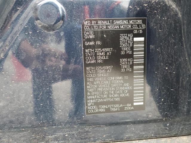 KNMAT2MV4FP547981 - 2015 NISSAN ROGUE S 蓝色 照片 13