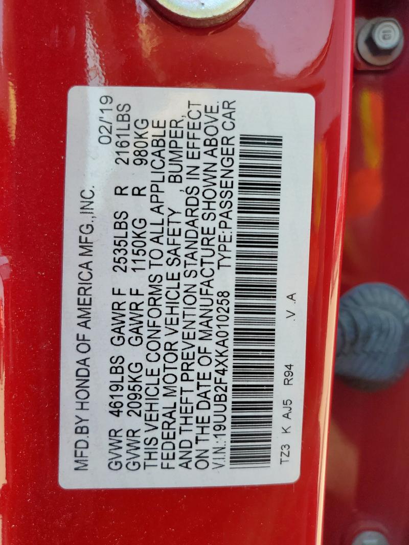19UUB2F4XKA010258 - 2019 ACURA TLX TECHNOLOGY RED photo 12