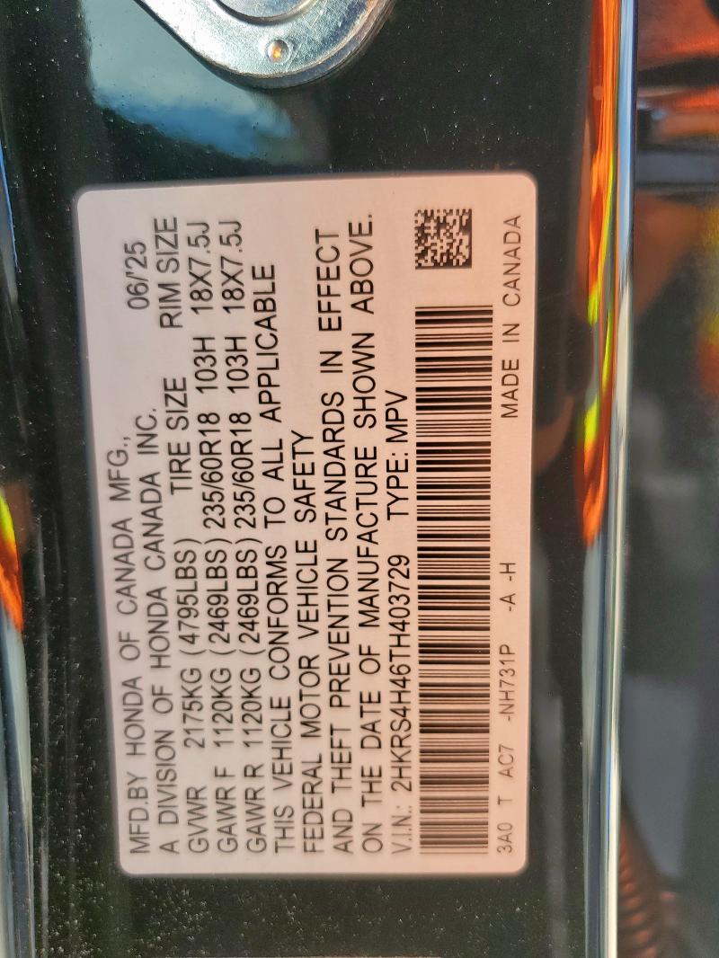 2HKRS4H46TH403729 - 2026 HONDA CR-V EX შავი ფოტო 12