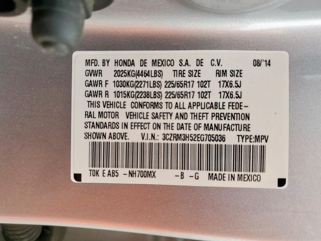 3CZRM3H52EG705036 - 2014 HONDA CR-V EX SILVER photo 13