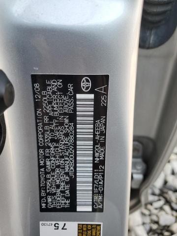 JTDKB20U297880284 - 2009 TOYOTA PRIUS 银色 照片 12