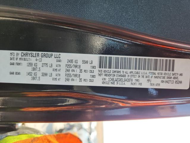 1C4BJWEG0DL643970 - 2013 JEEP WRANGLER U SAHARA BLACK photo 13