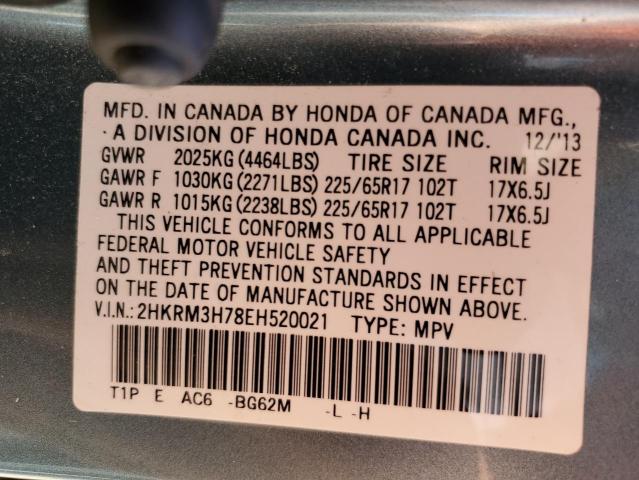 2HKRM3H78EH520021 - 2014 HONDA CR-V EXL ლურჯი ფოტო 13