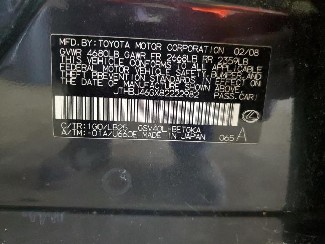 JTHBJ46GX82222982 - 2008 LEXUS ES 350 GRAY photo 12