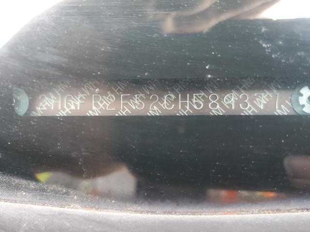 2HGFB2F52CH589377 - 2012 HONDA CIVIC LX WHITE photo 12