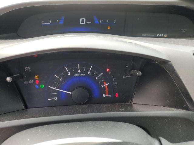 2HGFB2F52CH589377 - 2012 HONDA CIVIC LX WHITE photo 9