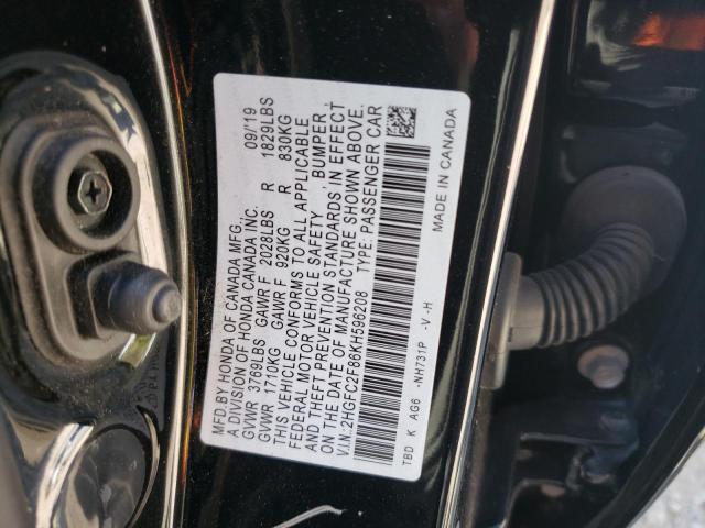 2HGFC2F86KH596208 - 2019 HONDA CIVIC SPORT შავი ფოტო 12