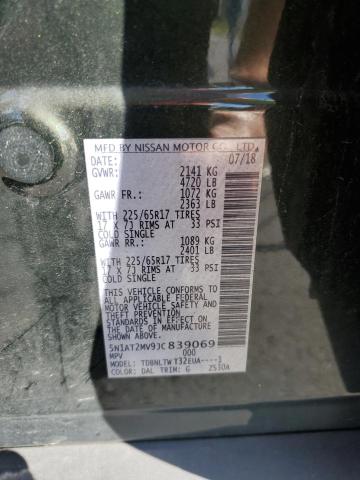 5N1AT2MV9JC839069 - 2018 NISSAN ROGUE S მწვანე ფოტო 13