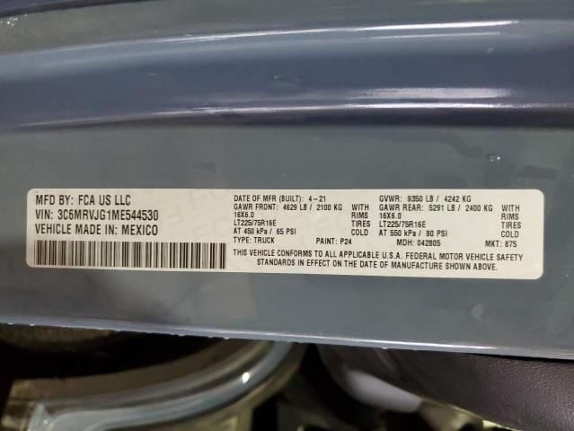 3C6MRVJG1ME544530 - 2021 RAM PROMASTER 3500 HIGH ლურჯი ფოტო 13