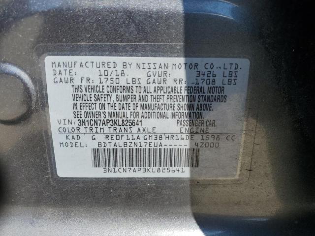 3N1CN7AP3KL825641 - 2019 NISSAN VERSA S GRAY photo 12