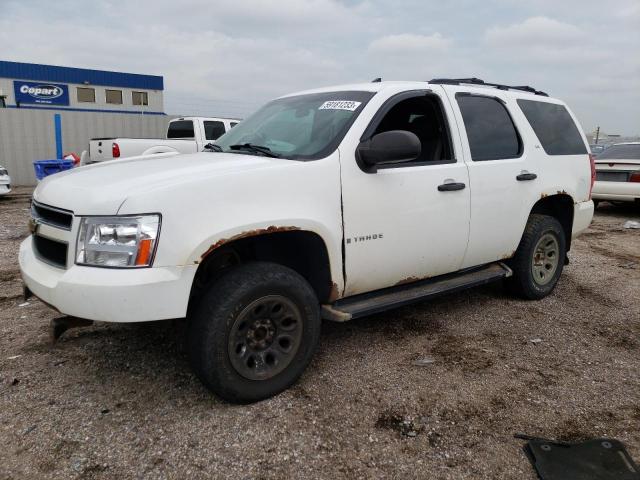 1GNFK13049R236981 - 2009 CHEVROLET TAHOE K1500 LS WHITE photo 1