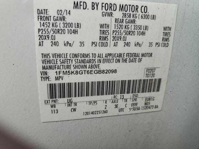 1FM5K8GT6EGB82098 - 2014 FORD EXPLORER SPORT Weiß Foto 14