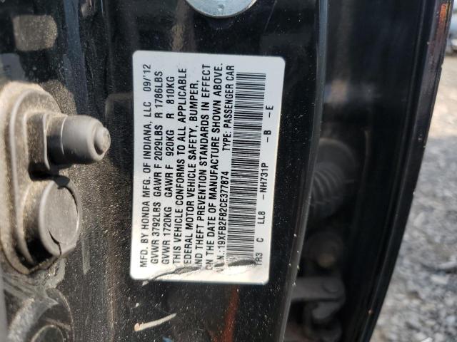 19XFB2F82CE377874 - 2012 HONDA CIVIC EX 黑色 照片 12