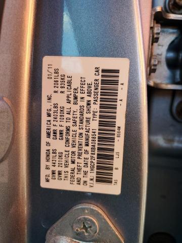1HGCP2F8XBA088541 - 2011 HONDA ACCORD EXL 蓝色 照片 12
