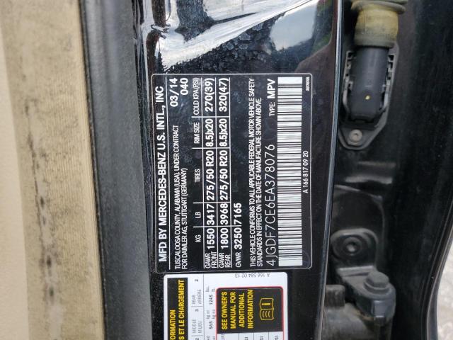 4JGDF7CE6EA378076 - 2014 MERCEDES-BENZ GL 450 4MATIC BLACK photo 13