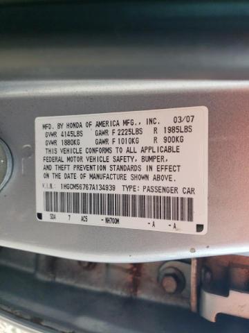 1HGCM56767A134939 - 2007 HONDA ACCORD EX 银色 照片 12