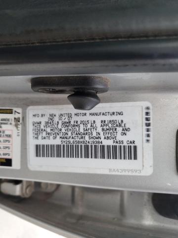 5Y2SL658X8Z419384 - 2008 PONTIAC VIBE 银色 照片 12