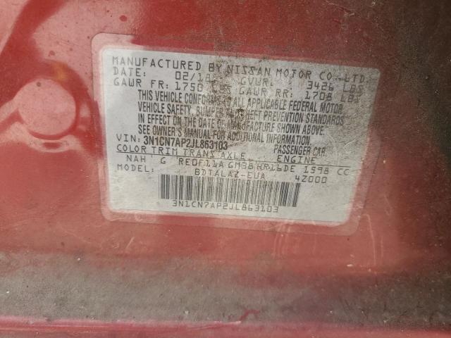 3N1CN7AP2JL863103 - 2018 NISSAN VERSA S 红色 照片 12