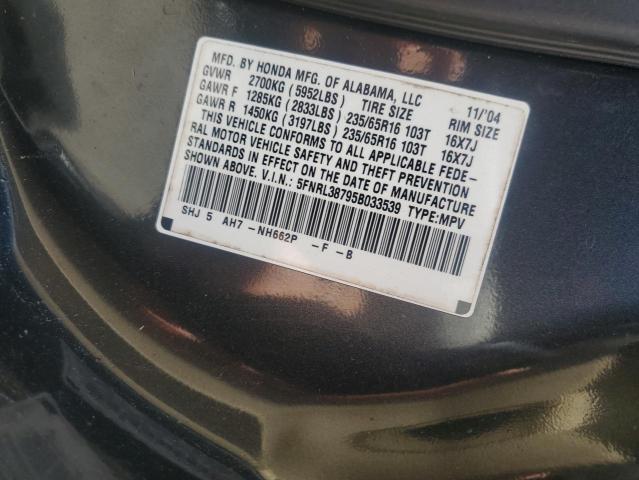 5FNRL38795B033539 - 2005 HONDA ODYSSEY EXL GRAY photo 13