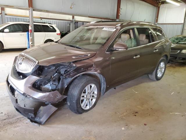 5GAER13728J180759 - 2008 BUICK ENCLAVE CX CHARCOAL photo 1