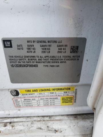 1G1ZC5EUXCF369403 - 2012 CHEVROLET MALIBU 1LT 白色 照片 10