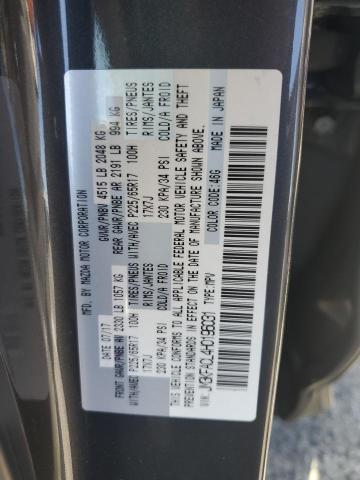 JM3KFACL4H0196031 - 2017 MAZDA CX-5 TOURING ნაცრისფერი ფოტო 13