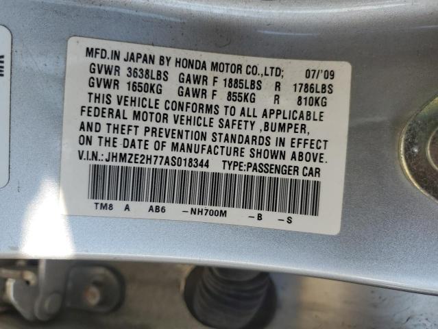 JHMZE2H77AS018344 - 2010 HONDA INSIGHT EX 银色 照片 13