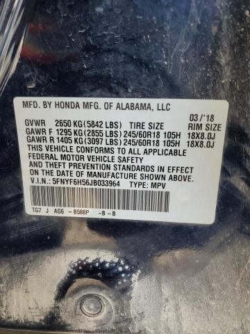 5FNYF6H56JB033964 - 2018 HONDA PILOT EXL 蓝色 照片 14