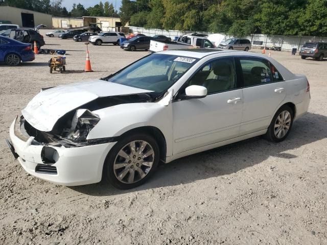 2007 HONDA ACCORD EX, 