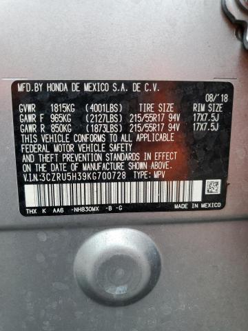 3CZRU5H39KG700728 - 2019 HONDA HR-V LX SILVER photo 13