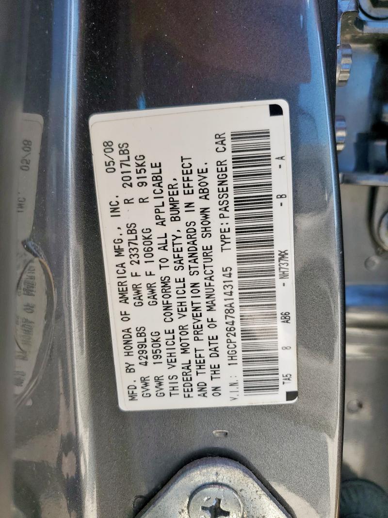 1HGCP26478A143145 - 2008 HONDA ACCORD LXP GRAY photo 12