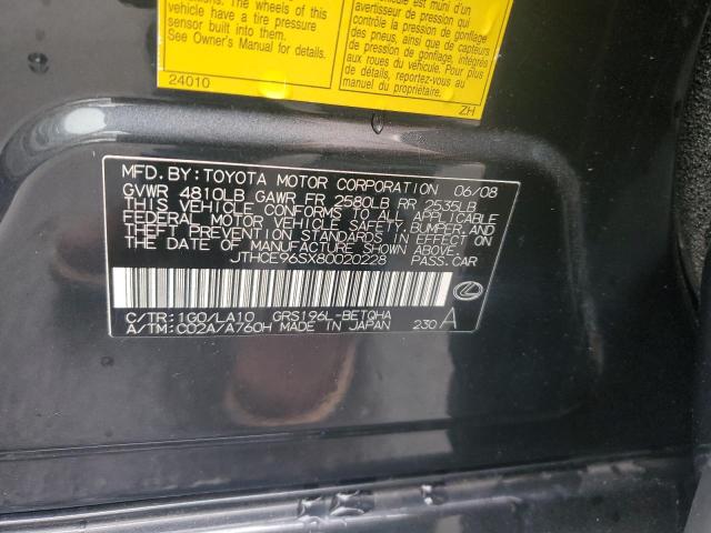 JTHCE96SX80020228 - 2008 LEXUS GS 350 GRAY photo 12